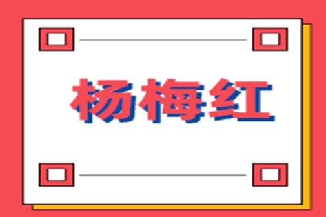 毕加索少儿大师班