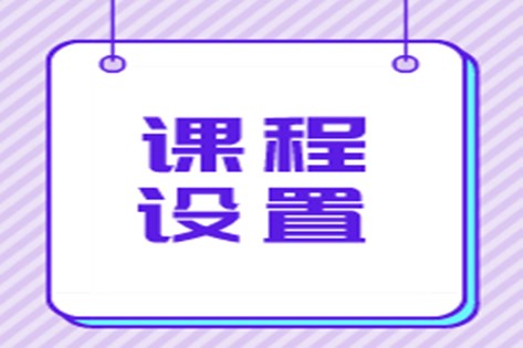 艺术大讲堂