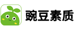 北京豌豆素质教育logo