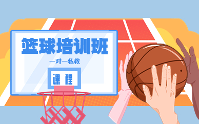 株洲贺家土中学青少年篮球培训